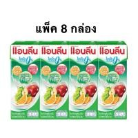 ราคา [แพ็ค8กล่อง] นมเปรี้ยว UHT แอนลีนรสผลไม้รวม/นมเปรี้ยว UHT แอนลีนส้ม 180 มล. Anlene Mixed Fruit/Orange Yogurt (45152007374)