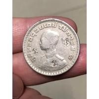 ราคา เหรียญขวัญถุงหลวงปู่ทิม หนึ่งบาท หลังตราแผ่นดิน วัดละหารไร่ จ.ระยอง ปี 2505#ของเก่าในบ้าน รหัส 56 (24527014595)