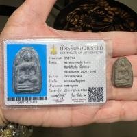 ราคา พระซุ้มกอเนื้อดินหลวงพ่อสุ่น วัดบางปลาหมอ จ.อยุธยา ยุคต้น เก่ามากๆ พร้อมบัตรรับรองพระแท้ (22075795117)
