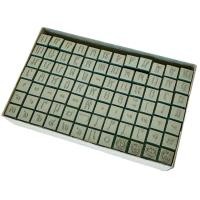 ราคา ตรายางด้ามใหญ่ พยัญชนะ ก-ฮ สระ วรรณยุกต์ ตัวเลขไทย ๑-๙ (24536404622)