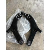 ราคา ปีกนกล่าง Kia Carnival Gen3 ปี 2014-2018 (26940222892)