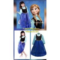 ราคา พร้อมส่งในไทย ชุดเอลซ่า ชุดอันนา ชุดเจ้าหญิงอันนา (41458658079)