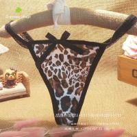 ราคา กางเกงชั้นในเซ็กซี่ จีสตริง sexy Gstring สีดำ ผ้าลูกไม้ free size นุ่มนิ่มสวมใส่สบาย สไตล์ญี่ปุ่ (6112119568)