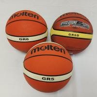 ราคา สินค้า Molten แท้ 100% ลูกบาสเกตบอล Molten GR5 GR5D GR6 GR6D GR7 GR7D บาสยาง Size 5-6 แถมเข็มสูบลม (25362768799)