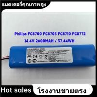 ราคา ★แบตเตอรี่ หุ่นยนต์ดูดฝุ่น Philips FC8700 FC8705 FC8710 FC8772 FC8776,4INR19/65 (41101404303)