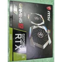 ราคา RTX 2060 MSI GAMING 6Gb (41779143304)