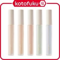 ราคา Japan TOKIWA PHARMACEUTICAL SANA EXCEL Essirial Serum Concealer 3.6g (47550577401)