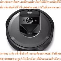 ราคา IROBOT หุ่นยนต์ดูดฝุ่น รุ่น Roomba I7สินค้าใหม่ๆต้องสั่งเบิกจากศูนย์แท้ๆ100%PREORDERฟรีSOUNDBARลำโพงบูลทูธพกพา (52454004243)