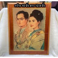 ราคา กรอบรูปวิทย์โบราณ กรอบรูปไม้ยุคพระนคร ในหลวง รัชกาลที่ 9/ พระพันปีหลวง สวยงาม คลาสสิค ตั้งประดับตกแต่งบ้าน (52855286864)