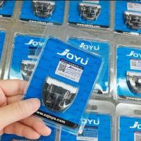 ราคา ใบมีดเซรามิค รุ่นJoyu PHC-920 (602406902)