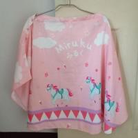 ราคา เสื้อคลุมให้นม มือสอง (3918504340)