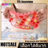 ราคา EMP ถาดทำน้ำแข็งกลม/ทรงเพชร แม่พิมพ์ทำน้ำแข็ง ที่ทำน้ำแข็งก้อนกลม ถาดน้ำแข็ง ทำวุ้น เครื่องครัว Ice Cream Moulds (26775705783)