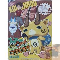 ราคา Bandai Yokai 06 Komajiro โมเดลโยไควอช โยไควอชประกอบ โมเดลประกอบ (24697559501)
