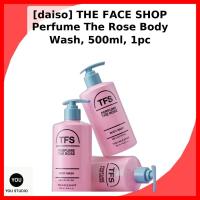 ราคา [daiso] THE FACE SHOP Perfume The Rose Body Wash, 500ml, 1pc / Korean Body Wash / Rose Scented by You_Studio (56507279248)
