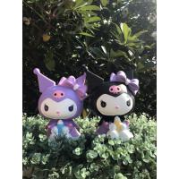 ราคา กระปุกออมสินคุโรมิ มี 2 สี (23966432930)