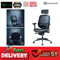 ราคา Razer Fujin Pro - Fully Adjustable Mesh Gaming Chair - NASA+ Gaming Chair เก้าอี้สำหรับเล่นเกมส์ / รับประกัน 5 ปี (25769024917)