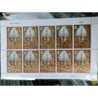 ราคา แสตมป์​ ทอง​ในหลวงครบ 50ปีครองราชย์​ชุด1​ ของแท้100% (6448743268)