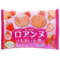 ราคา BOURBON เบอร์บอนโรอานน์โทจิไอกะอิจิโกะ 113กรัม [4901360365678] (53955811509)