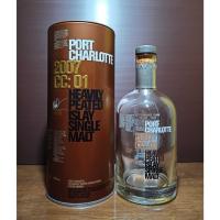 ราคา Used Port Charlotte 700 ML ขวดหายาก + กล่อง (27515150656)