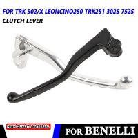 ราคา Motorcycle Left Clutch Lever For BENELLI TRK 502 502X TRK502 2017-2019 LEONCINO 250 TRK251 302S 302 (40026919963)