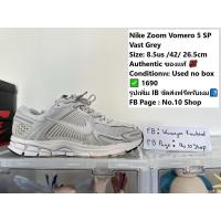 ราคา Nike Zoom Vomero 5 SP Vast Grey Size:26.5cm (29021722412)