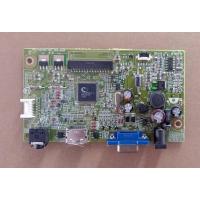 ราคา s2340Lc บอร์ดจอ มอนิเตอร์ dell (44656352193)