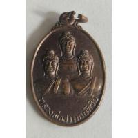 ราคา เหรียญหลวงพ่อสามกษัตริย์ วัดพระนางสร้าง จ.ภูเก็ต งานผูกพัทธสีมา ปี2533 (26254682437)