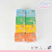 ราคา ดินน้ำมัน ยากิย่าไซร์ B(ใหญ่) ดินน้ำมันไร้สารพิษ ดินน้ำมันฝึกพัฒนาการ บรรจุ24ก้อน/แพ็ค ส่งของทุกวัน (23108532005)