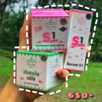 ราคา ครีมs1 แบรนติรยา Tiraya (6912065220)