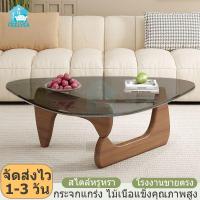 ราคา กระจกสีขาว/กระจกสีเทาโต๊ะกลางโซฟา โต๊ะกาแฟ โต๊ะรับแขก ห้องนั่งเล่น สไตล์หรูหรา กระจกนิรภัย + ไม้เนื้อแข็ง y (29510318370)