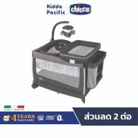 ราคา Chicco Lullaby Dream Playard เตียงเด็ก (11532475076)