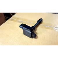 ราคา คอยล์จุดระเบิด NISSAN CEFIRO A33 ( นิสสัน เซฟิโร่ เครื่อง VQ20, VQ30 ) เบอร์ 22448 2Y005, ตัวสั้น คอยล์หัวเทียน เซอฟิโร่ (6829548702)