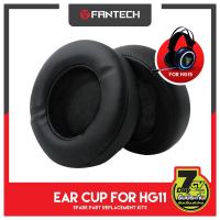 ราคา FANTECH EARCUP ฟองน้ำ ครอบ หูฟัง สำหรับรุ่น HG15 Spare Part อะไหล่ฟองน้ำหูฟัง (3759263215)