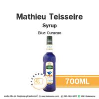 ราคา Mathieu Teisseire Syrup Blue Curacao แมททิว เตสแซร์ ไซรัป บลู คูราโซ่ 700ML (42817928799)