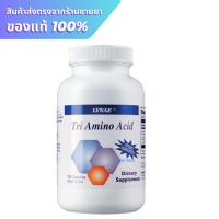 ราคา Lynae tri amino acid 100 capsules (25227690662)