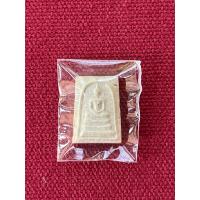 ราคา สมเด็จบางขุนพรหม ปี 31 พิมพ์คะแนน (45306614461)