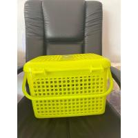 ราคา ตระกร้าใส่ผ้า ตระกร้าใส่ของ ตระกร้าใส่แมว (27424971925)