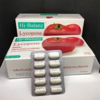 ราคา Hi-Balanz Lycopene (สารสกัดมะเขือเทศ) (258436149)