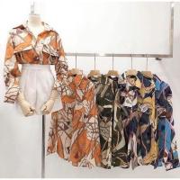 ราคา เสื้อเชิ้ตพิมพ์ลายโซ่ (4559055910)