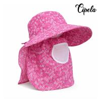 ราคา Cipelashop หมวก Series B-17 คุณภาพพรีเมี่ยมบทคัดย่อดอกไม้พับ Visor Garden หมวก (28893932936)