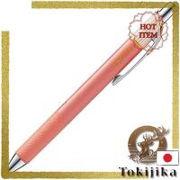 ราคา JAPAN Pentel Gel Ballpoint Pen EnerGel Clena BLN74L-B 04 Red 10pcs (28157197274)