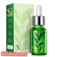 ราคา เซรั่มชาเขียว ROREC HCHANA green tea (3951623417)