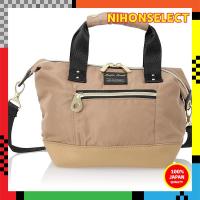 ราคา Legato Largo 2-Way Casual Shoulder Bag for Women - Polyester - Black (28128136301)