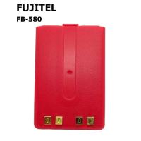 ราคา แบตเตอรี่วิทยุสื่อสาร FUJITEL FB-580 แท้ (23334557539)