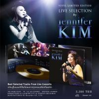 ราคา LP Vinyl เจนนิเฟอร์ คิ้ม Best Selected Tracks From Live Concerts (27910481160)