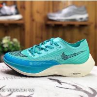 ราคา Nike ZoomX Vaporfly Next% 2 รองเท้าผ้าใบผู้ชายและผู้หญิงรองเท้าวิ่ง Ultralight Breathable Marathon (28153714137)