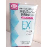 ราคา Cezanne UV Foundation EX Plus SPF23PA++ เบอร์ EX2 (19982848)