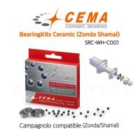 ราคา ลูกปืนดุมล้อจักรยาน CEMA CERAMIC BEARING KIT สำหรับล้อ CAMPAGNOLO ZONDA/ SHAMAL (25831042177)