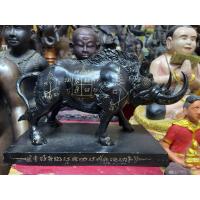 ราคา พญาหมูนารายณ์เขี้ยวเพชร หลวงพ่อเสงี่ยม วัดบ้านทวน จ.กาญจนบุรี เนื้อชนวนรมดำ จำนวนการสร้าง 399 ตน พิธีเข้มขลัง (43558609019)
