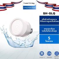 ราคา หัวต่อก๊อกหมุนได้ 360 องศา กรอง ก๊อก ก๊อกน้ำ หัวก๊อก หัวต่อก๊อกน้ำ หัวต่อก๊อกกรองน้ำ หัวต่อกรองน้ำ หัวจุกกรองน้ำ กรองน้ำ (27194387273)